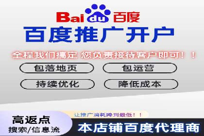 信息流广告行业案例：京东信息流广告策略