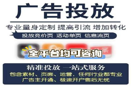 百度推广开户的预算规划与执行——以一则成功案例为参考